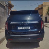 تاهو • ٢٠٢١ • ورقة