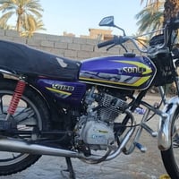 البيع تواصل واتس 07812129547