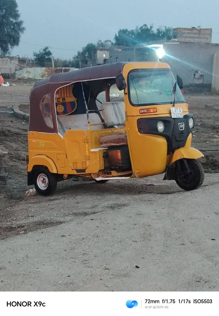 سلام عليكم تكتك للبيع موديل 21 بيه طخات بسيطه مجفته تجفيت شركه مكانه غراف. تكتك جاهزه برغي ماعوزه اني مكلف بيه لحد ايراسني خاص هاذا رقم راعيه وخابره ***********
