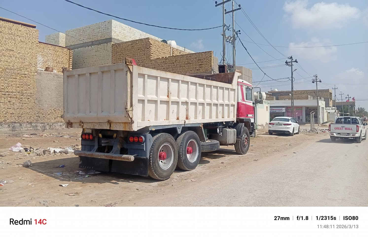 فالفو اف 12 للبيع موديل 81مكينه 12تبخير وتنقص قليل كير 3 3وطايف مجموعه 14 خفيفه تايرات عوزهن زوج رقم قادسيه بسمي سنويه 29  بيع او مراوس حسب قناعه سعره ب١٥٠ بيه مجال مكان ديوانيه قضاء عفك ***********
