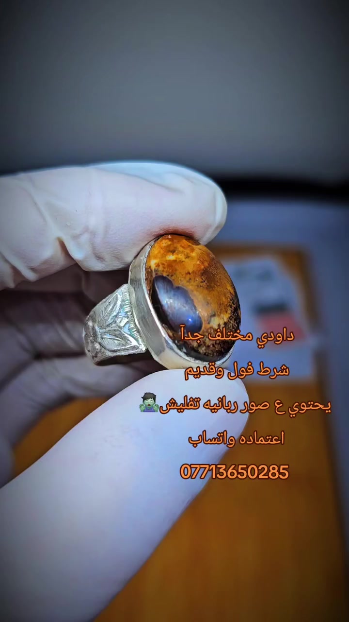 🚀🚀🚀


**إذا كنت صاحب هذا الإعلان وتريد حذفه لأي سبب، رجاءا أرسل رسالة إلى الدعم الفني**