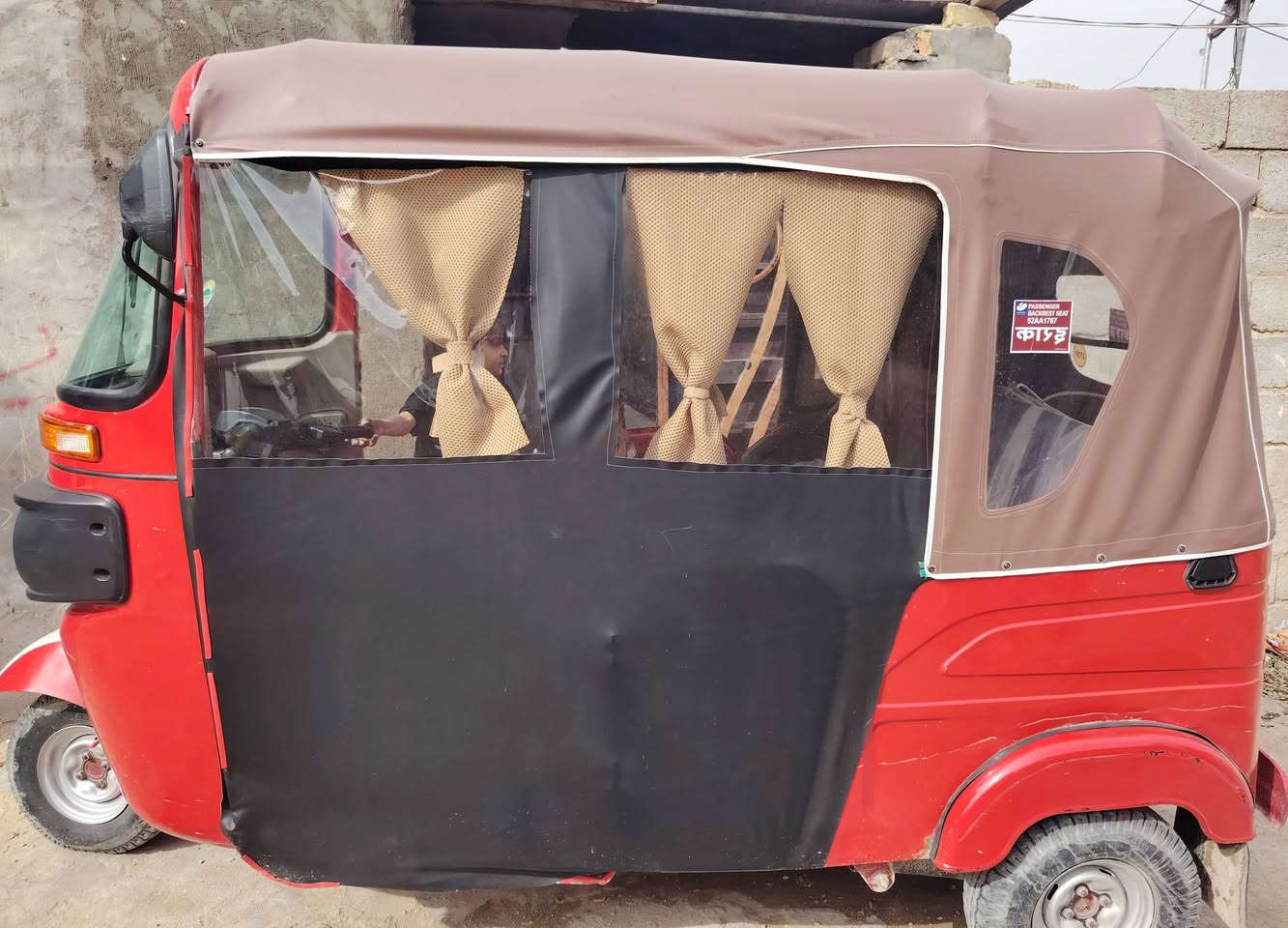 سلام عليكم تكتك للبيع موديل 2022 اوراق مكانى كربلاء حي العامل ***********> ***********
