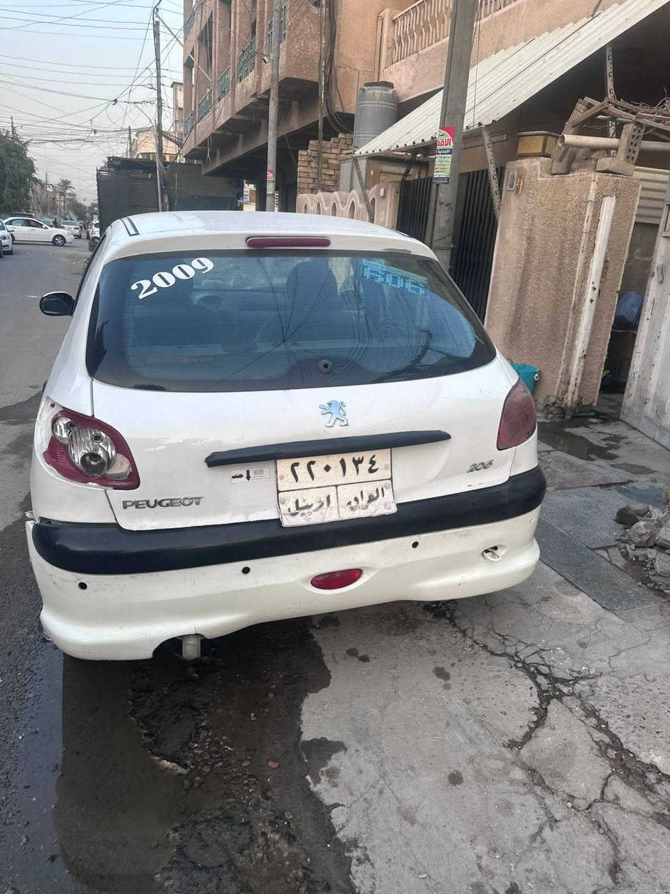 سلام عليكم بيجو 206سياره جاهزه نكره بكل كير ومكينه خير من الله صدر جديد باور جديد  وقت نقصها بس تبريد بي ليك سعرها35بيها مجال كلش كلش بسيط التواصل *********** رقم  تحويل شوكت ميعجبك
