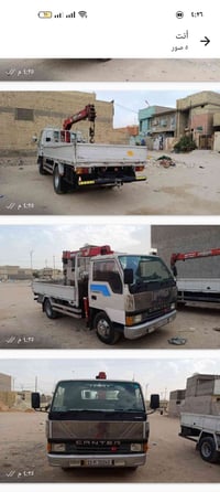 كنتر البيع موديل 91رقم انكليزي 07713826830