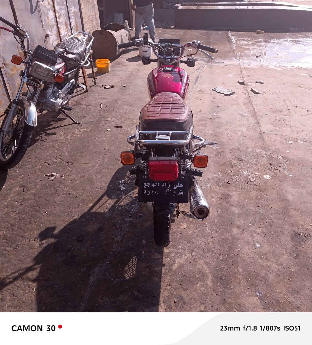 السلام عليكم دراجه تايكر لبيع اوراق اصلي مكينه مامفتوح موديل 2021 مكان حله قرب جامعت المستقبل رقم الاتصال *********** السعر 400 وبيه مجال
