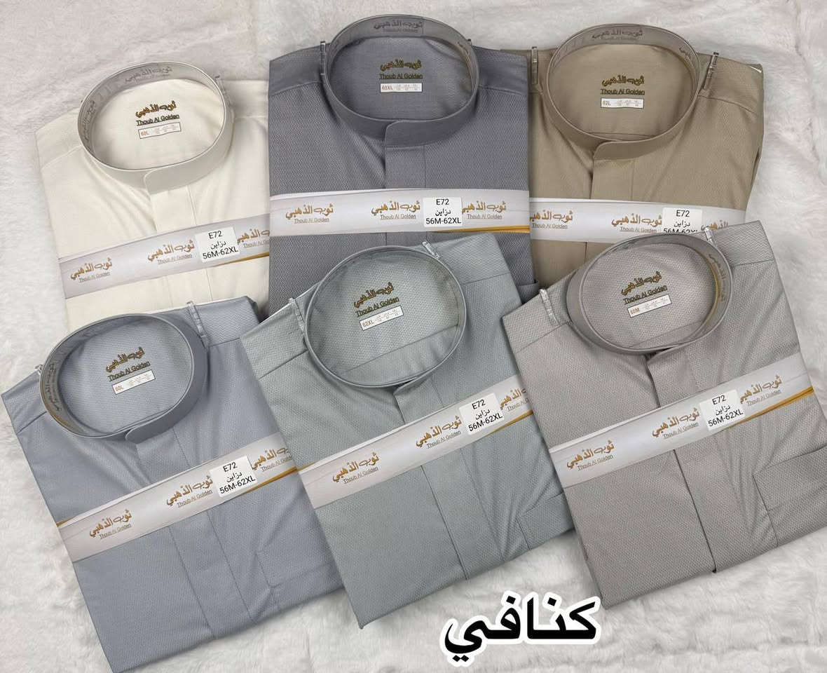 وصل مسواك جديد 
جميع الموديلات
ومختلف الأشكال
ومتوفر بعدة قياسات
جودة ممتازة وسعر مناسب.
56S 56M 58S 58M 58L 58XL 60S 60M 60L 60XL 62L 62XL
السوق الجديد مدخل الدوره محل ١٧ أزياء هندام 
***********
