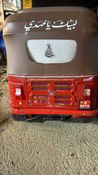 تكتك موديل 18اوراق كامله سعر ٤ملاين رقمي 07762120927مكاني الشعب