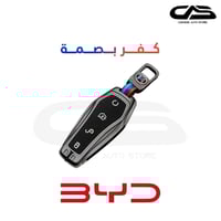 كفر بصمه لجميع انوع البي واي دي ١٠ الف معا التوصيل بغداد فقط 077058300...