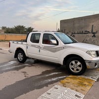 نيفارا • ٢٠٠٨ • ضربه صبغ