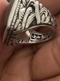 كرزي • خشن • جديدة