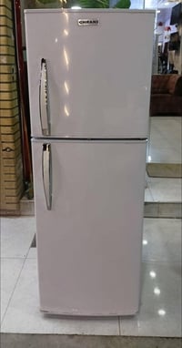 براد • ثلاجة