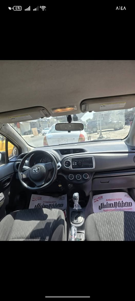 يارس 2014 مكينة 1500cc   دواخل ميكانيك كير مكينة شاصي تبريد كهربائيات كفالة
بيها صبغ جاملغ الأمامي عكس سايق و الجاملغ الخلفي و كم قطعة صبغ فقط بسبب طخطخات بسيطة   ابيع صبغ حزام  سيارة ب اسمي و بيها هزة قبل ٦ أشهر سويتها
رقم جديد و سارة جاهزة بدون نقص سعرها 88 ومجالها قليل  *********** موجود وتساب
