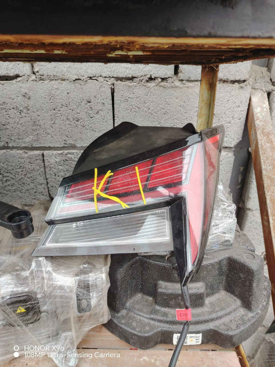 أدوات تفصيخ ***********
