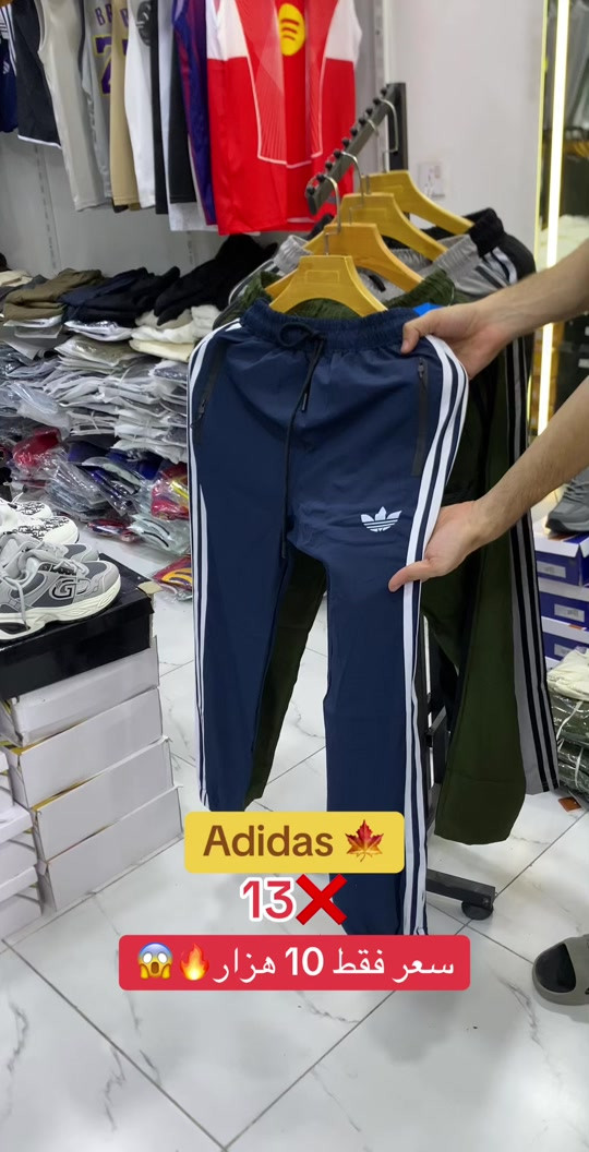⁨	⁨	تخفيضات سعر10 هزار كامل  الاف 😱  سيت 🥶💣🔥  ‎🔥 گهاندن هەيە 🚕✅  Tell: *********** - *********** Insta:22class__  دهوك- حه يشرطا بني 📍 #22 #زاخ#زاخو_دهوك_هولير_سليماني_ئاكري_سيميل🌍❤️🦅م #duhok_zaxo_amedi_semel_akre_hawler_اا #دهوك_موصل_اربيل_بغداد_تكريت_كركورگ 😱⁩⁩⁩⁩⁩⁩⁩⁩⁩⁩
