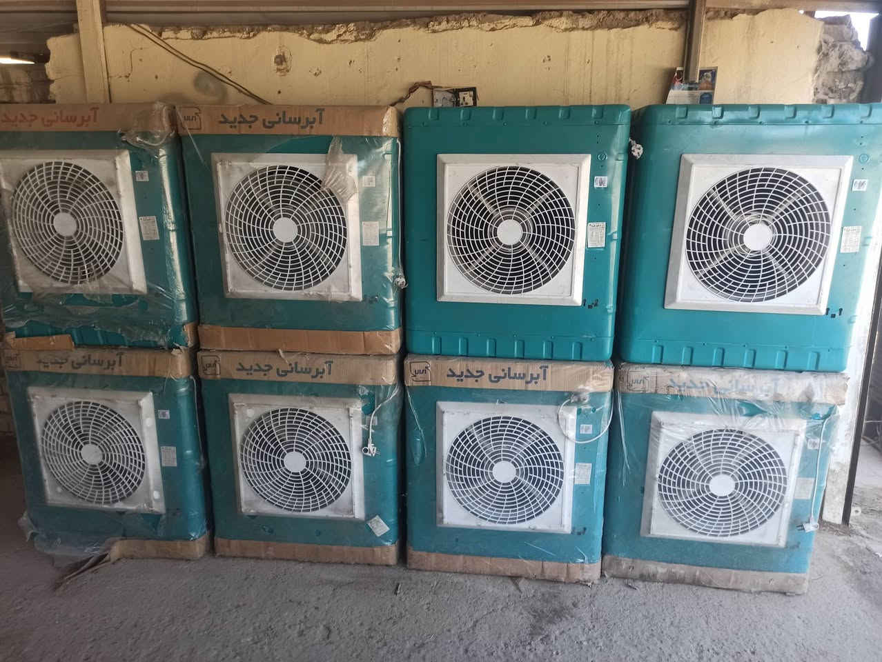 مبردات جنرال حجم وسط دبل واتر بم باب بلاستك موطور ناس
السعر 140الف وبيهن مجال
العنوان الحمزة الغربي الحي العسكري مجاور شارع الامام علي (ع)
الاتصال ***********
