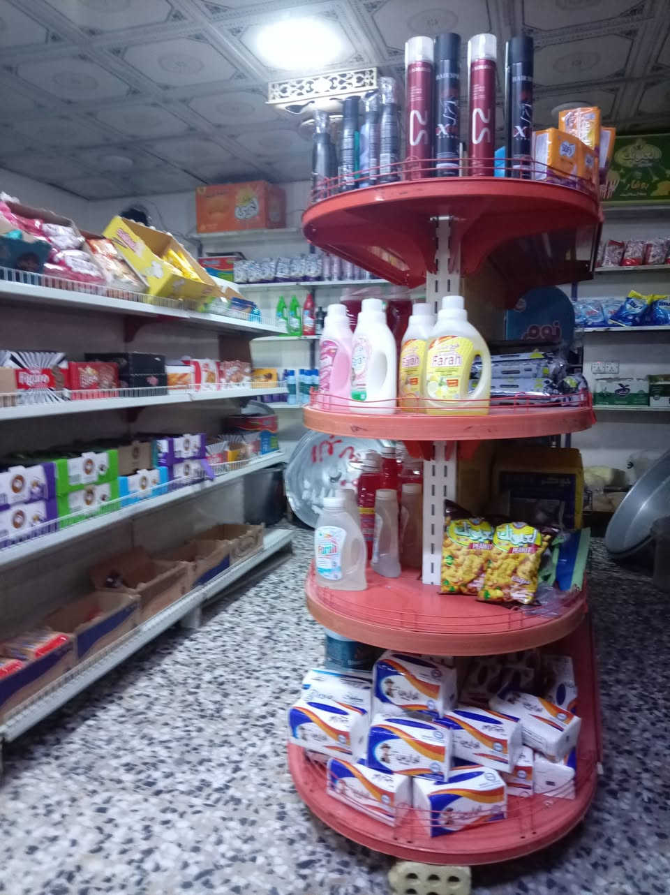 السلام عليكم عارضات عدد ٢ للبيع سعر الوحده ٣٢٥ نضيفات كلش شرط تجي وتشوف كدام عينك البروده مالتهن وسفينة حديد ثقيل أم الجسر عدد ٢ البيضه طولها ٣متر ونص والبرتقالي طولها متر ونص سعرهن ٤٠٠ ألف رجاءا مو شراي لاتكسر بحاجه غيرك ***********واتساب فقط
