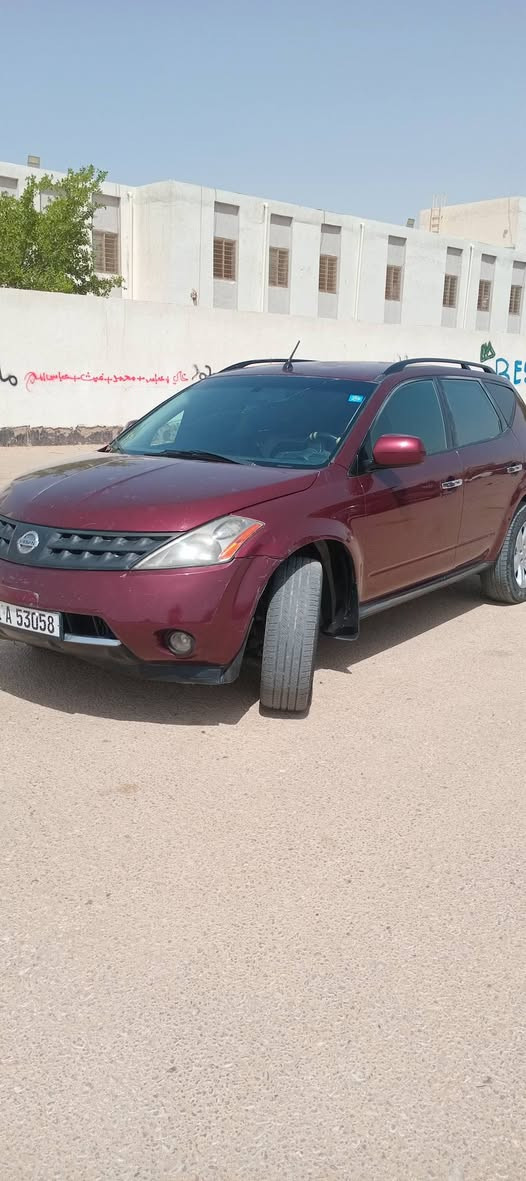 نيسان مورانو م 2007 للبيع او مراوس
مكينه او كير مكفولات 3500

حداديه جديده 

تبريد ثلج 

غرفته جديده 

تخم تاير ويلكب 

كهربائياته كله شغاله 

مابيه لا  الضربه او لا  صبغ 

رقم بغداد انكليزي امداور ثاني يوم 

مكاني نجف 

للإستفسار ***********
