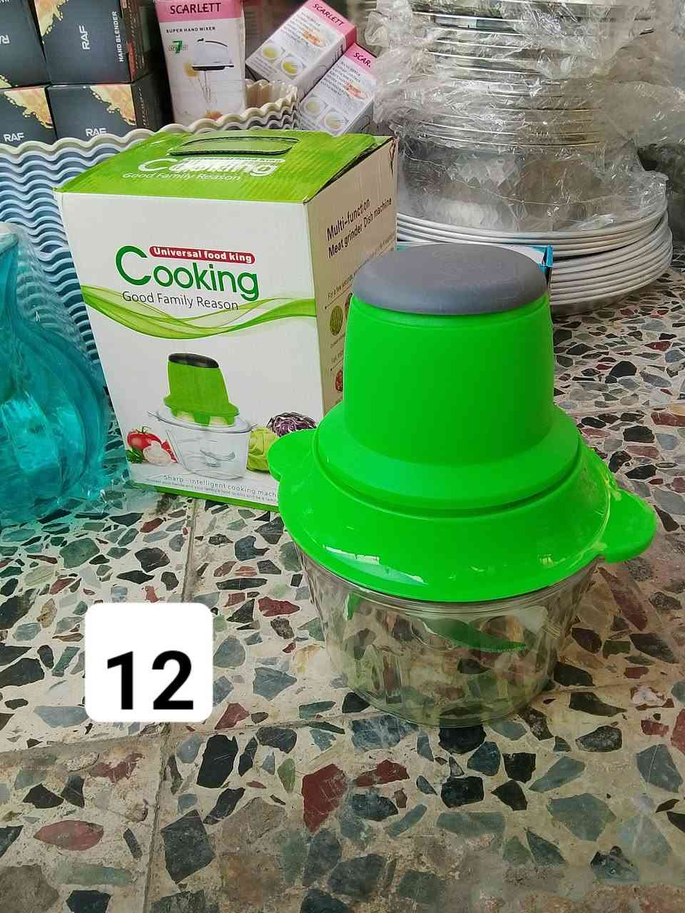 السلام عليكم بضاعه جديده والحجز عالخاص
يوجد خدمه توصيل


**إذا كنت صاحب هذا الإعلان وتريد حذفه لأي سبب، رجاءا أرسل رسالة إلى الدعم الفني**