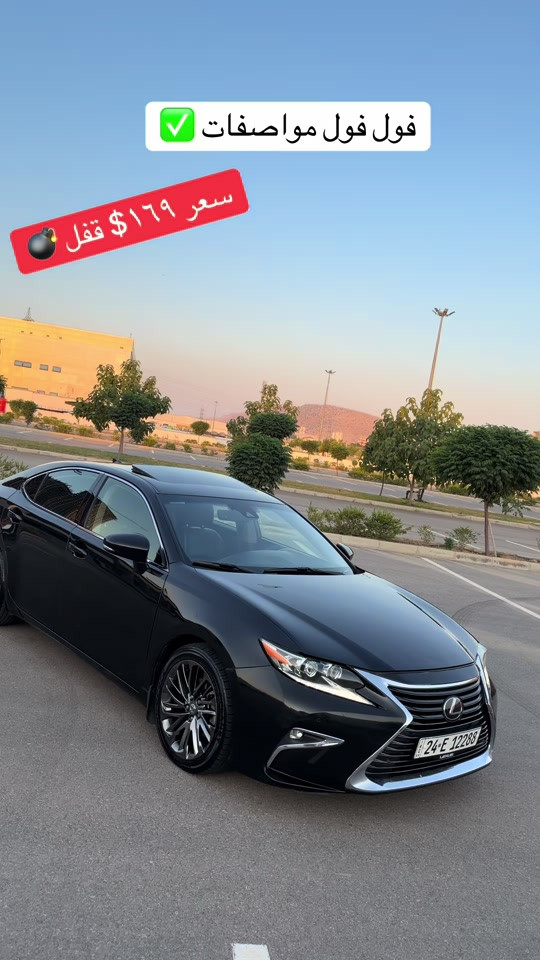 *********** #بغداد_بصرة_موصل_الكويت_الخليج_دبي_ #شعب_الصيني_ماله_حل😂😂 #hajikamilcars #duhok #erbil 
