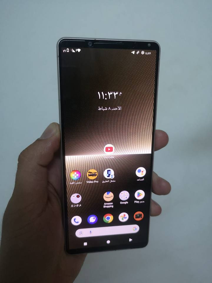 السلام عليكم
سوني اكسبيريا ون مارك 5  1v جهاز راقي جدا معروف المواصفات 
معالج snapdragon gen 2 
بطاريه ممتازه بسعه 5000 ملي امبير 
شاشه 120 هيرتز 4k. 
جهاز مليان مواصفات 
ذاكره 256 عشوائيه 12 
مراوس مع جهاز سامسونك s22 الترا 
او بيع السعر 325 الف جهاز فول نظافه يشهد الله 
للتواصل :***********
مكاني بغداد مشتل
