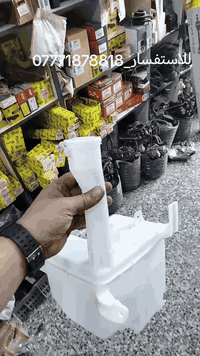 دبه زراكه لانسر بومه السعر 25 الف للاستفسار 07771878818