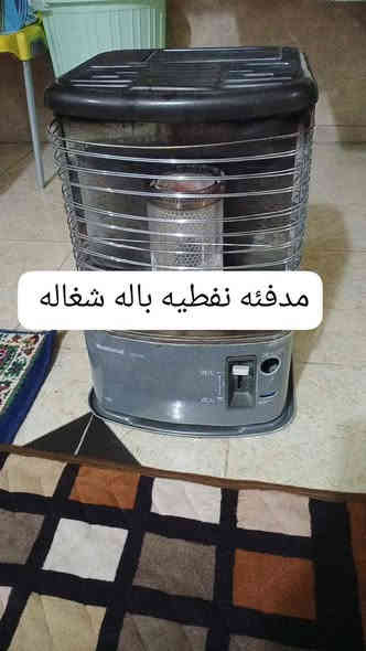 للبيع مكاني بغداد جكوك ***********
