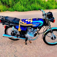لبيع اوراق كامل السعر 550 وبيه مجال 07886714009