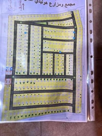 الفلوجه الشهابي • ١٠٠٠م • طابو ملك صرف