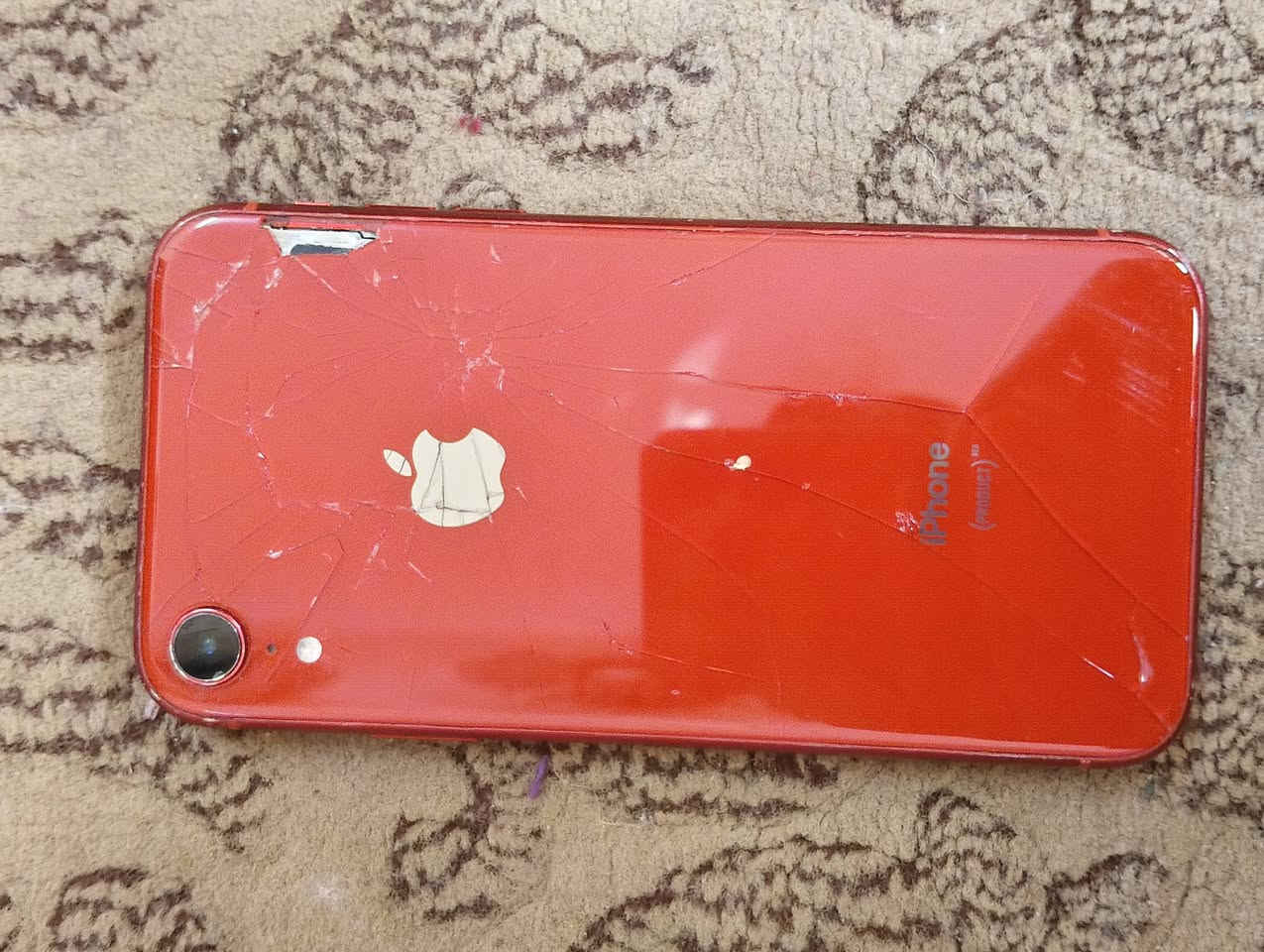 بطارية مبدلة 🔋 100
شاشا مبدلة /الظهر مثل مشوفه 
ادفع سعر عجبني ابيعك
***********
