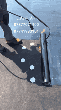 #اللباد_العازل اللباد العازل هو خط الدفاع الأول ضد الرطوبة بنسبة حماية...