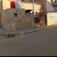بيت ركن للبيع منطقه 5ميل بناء قديم مساحه 201+فضله نصفين البيت نصف امجر...