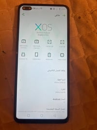 جهاز تفاصيله داخل صوره للبيع 120 مكاني بغداد حي الجامعه وافق ادمن يوجد...