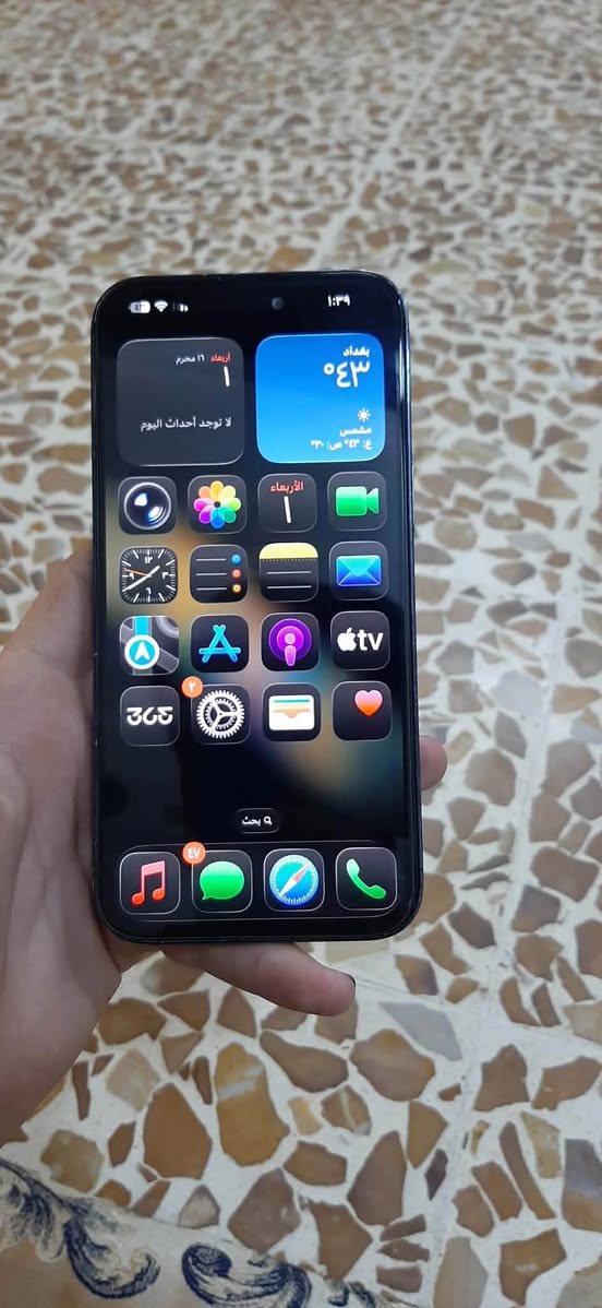للبيع
14 برو ماكس 

بطارية 🔋 100 مبدلة 

مبدلة شاشة اصلية (فيس إيدي شغال)

ذاكرة 128 دبل سيم 

ملحقاته شاحنة اصلية وأربع كفرات 

الكامرة الأساسية بيها شوية تخويش
سعررر 450 قفل


**إذا كنت صاحب هذا الإعلان وتريد حذفه لأي سبب، رجاءا أرسل رسالة إلى الدعم الفني**