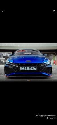 النترا N موديل 2023 حادثه جاملغ خلفي فقط بدون دواخل ماشيه 60 الف  مكين...