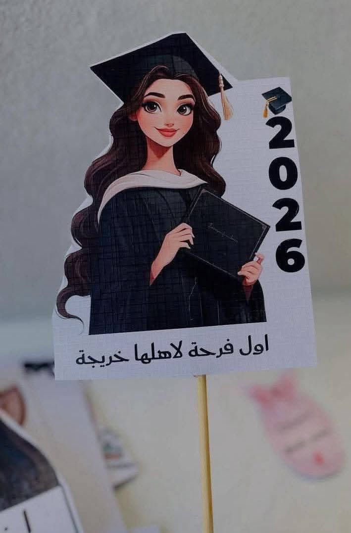 قطعة بالف   🎁


**إذا كنت صاحب هذا الإعلان وتريد حذفه لأي سبب، رجاءا أرسل رسالة إلى الدعم الفني**