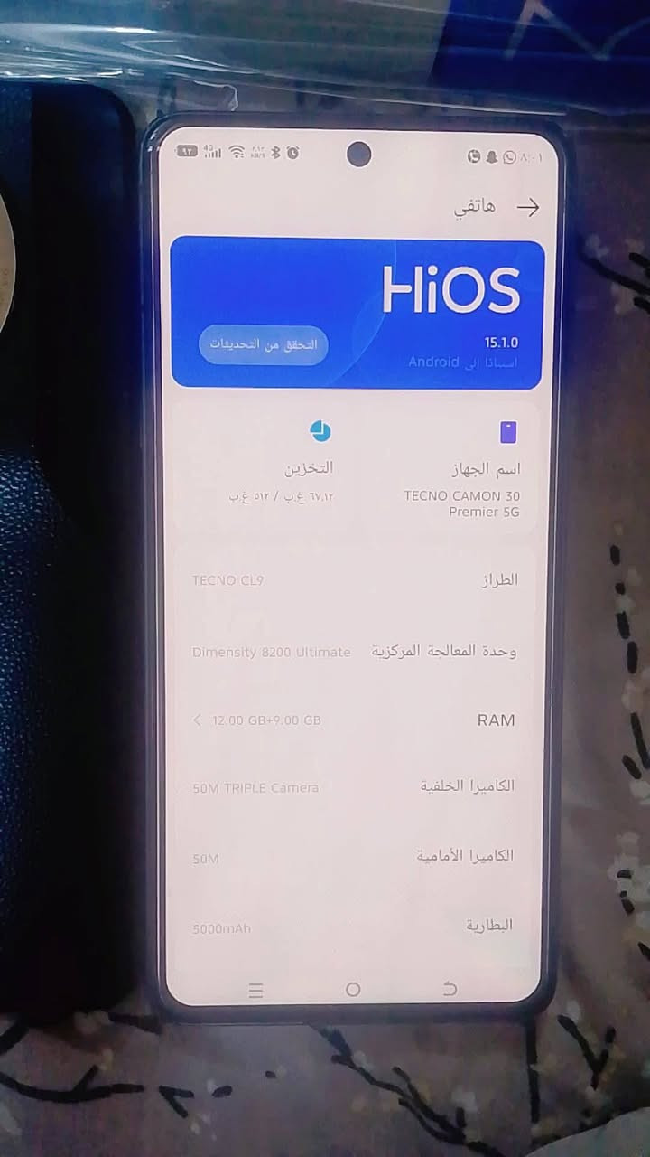 للبيع ذكرته ٥٠٠قيم وخذ


**إذا كنت صاحب هذا الإعلان وتريد حذفه لأي سبب، رجاءا أرسل رسالة إلى الدعم الفني**