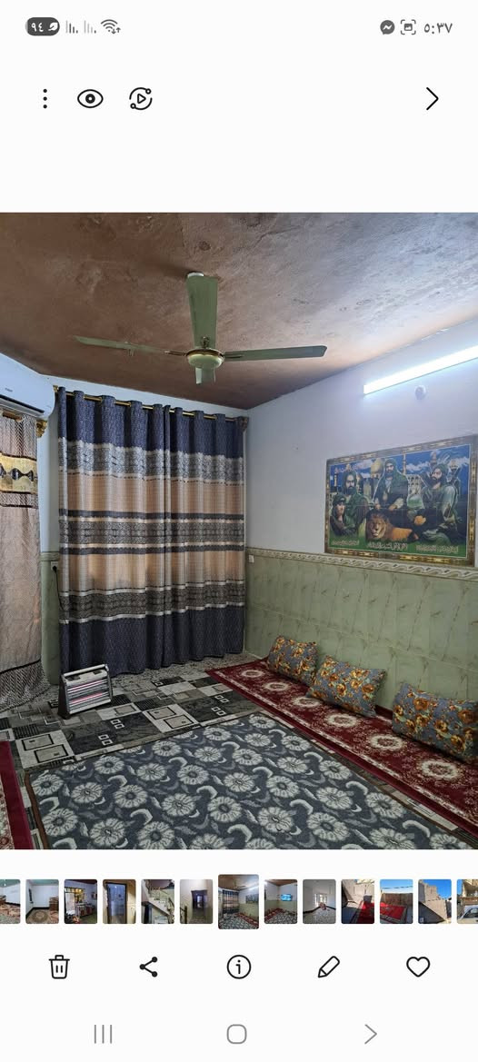 بسبب الوعود الكاذبه اعيد النشر.. بيت للبيع ١٠٠ متر طابق ونص طابو  زراعي سند ٢٥ بناء طابوق /الشعله بالدوانم /بشارع بيت موزان اول فرع على اليمين السعر ٧٥ / الاتصال ***********/ الواتساب ***********
