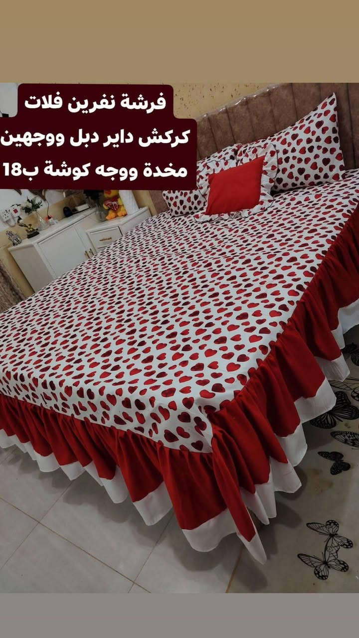 خياطي فرشات خامات درجة اولى فحص امام المندوب كل قطعة وسعرها شوفو الصور ومتوفر توصيل كل قطعتين توصيلهن مجاني


**إذا كنت صاحب هذا الإعلان وتريد حذفه لأي سبب، رجاءا أرسل رسالة إلى الدعم الفني**