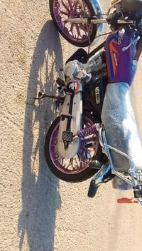 دراجة نامة رام موديل 2025دراجة خير من الله وكل نقص ما بيهة +مكاني بغدا...