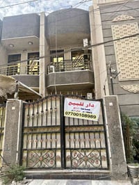 اسلام عليكم .مشتمل للبيع حي اور  قرب مدرسه بحر العرب /مساحه 60/واجهه 3...