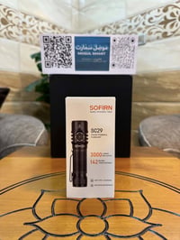 لايت Sofirn SC29 • ٣٠٠٠ لومن • شحن تايت سي
