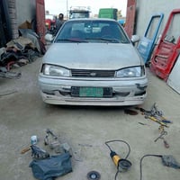 النترا • ١٩٩٢ • برطله