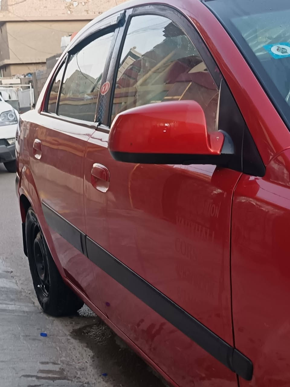 ريو 2007 مكينه 1600 السياره بيها كم قطعه صبغ ابيع حزام بدون دواخل مكينه وگير كفاله تخم تاير حداديه امامي خلفي جديد لغد شاصي كفاله بنيد وقماره جنطه بلاديات بدون صبغ لايت زنون اصلي
شباب سياره بدون دواخل كلشي بالسوك موجود والرزق على الله الشراي يتصل بشرط تحويل مباشر سعر 76 بيها مجال خاطر الجيه مكان السياره ابو غريب - خان ضاري *********** 🙏*********** واتساب موجود
