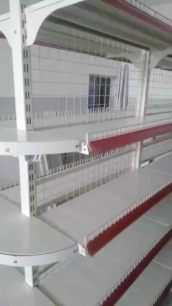 سفينه وسطية ورفوف المنيوم ودكسنات الشرأي يتصل العنوان بغداد مدينة صدر اواكو توصيل ***********
