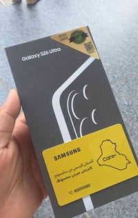 S26 ألترا • وكالة • اسود