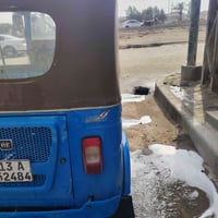 22 كفاله عامه  بي واتساب 07740713827