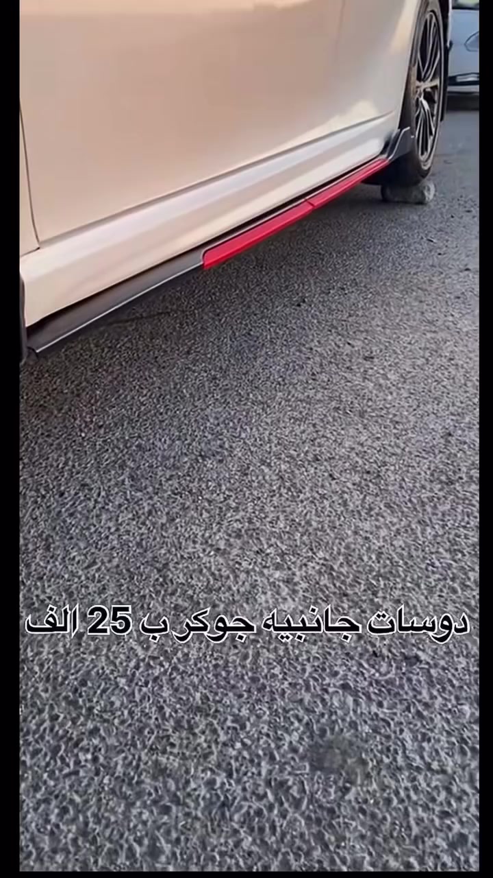 يوجد توصيل


**إذا كنت صاحب هذا الإعلان وتريد حذفه لأي سبب، رجاءا أرسل رسالة إلى الدعم الفني**