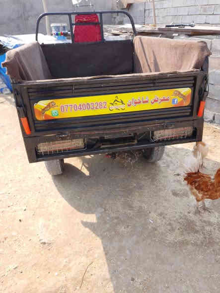 ستوته البيع موديل 20 محرك 23 تايرات 3جوبلس جدد ركبه وشاصي شرط محرك شرط ستوته مال جني فول بليته ومنفيس شرط ترقيم اذ ما ترقم ترجع تعال خاص او اتصل *********** السعر 1550 وبيه مجال
