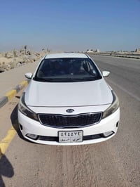 سيراتو • ٢٠١٧ • كفالة عام