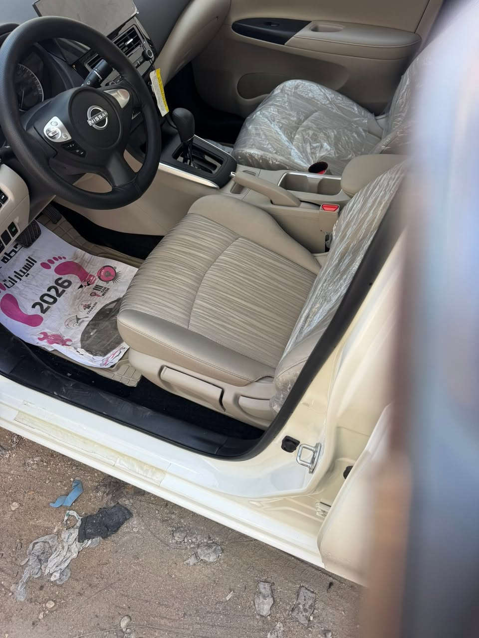 سنترا زيرو 2025 داخل بيجي فتحة2025 رقم اربيل مكاني كرادة ضمان السور
نيسان سنترا داخل  بيجي فتحة  ضمان السور شباك الجديد ماشية قليل 

نيسان سنترا بيجي فتحة

تخفيضات 🔥 تخفيضات نيسان سنترافتحة 2025

نيسان سنترا 2025 

نيسان سنترا2025 زيروو صفر كيلو متر  

وكالة او تحويل مجانآااا🔥

رقم أربيل الجديد  

بغداد الكرادة 

( داخل بيجي فتحة ) ضمان السور شباك وعلامات الجديد

المواصفات 👇 

1_ محرك 1600

2_ شاشه وكامرة

3_ تحكم ستيرن 

4_ تبريد قطعتين 

5_ أربعه جام كهرباء 

6_ لايت ماطور 

7_ شباك جديد 

8_فتحة سقف

9_ نظام ايكو 

10_ اطفاء ذاتي

11- مانع انزلاق 

‏12_ ABS 

13_بكلايت لد 

14_اربعة دسك

وبالخير على الجميع 

مكاني بغداد الكرادة 

***********

ابو سجاد وشكراً لادارة الموقع
